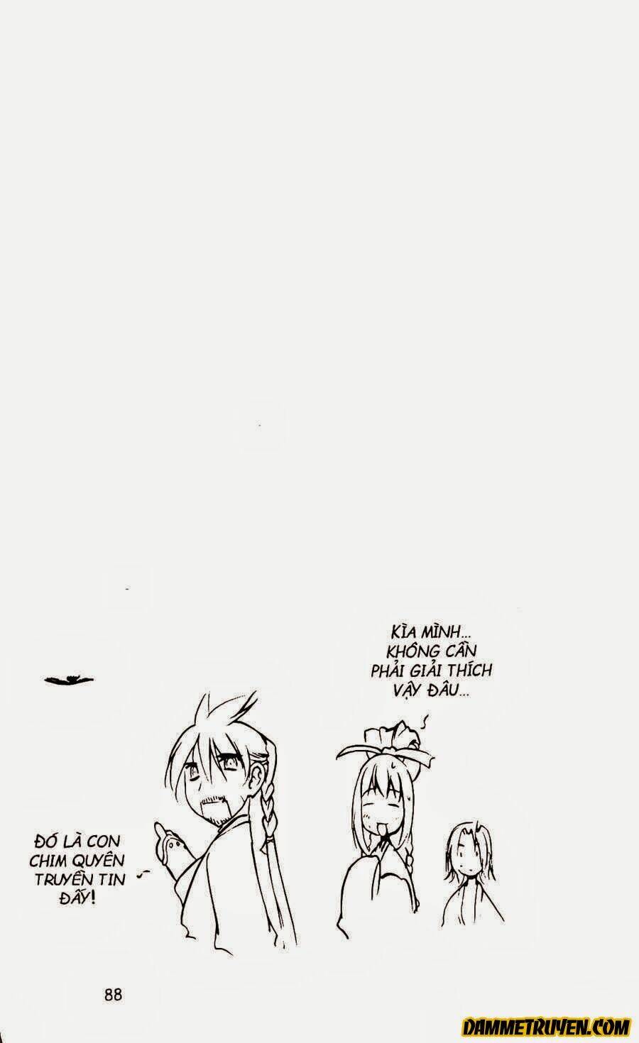 Now Chapter 73 - Trang 2