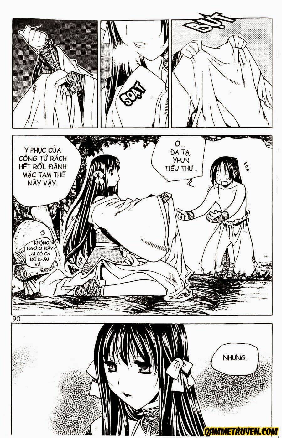 Now Chapter 73 - Trang 2