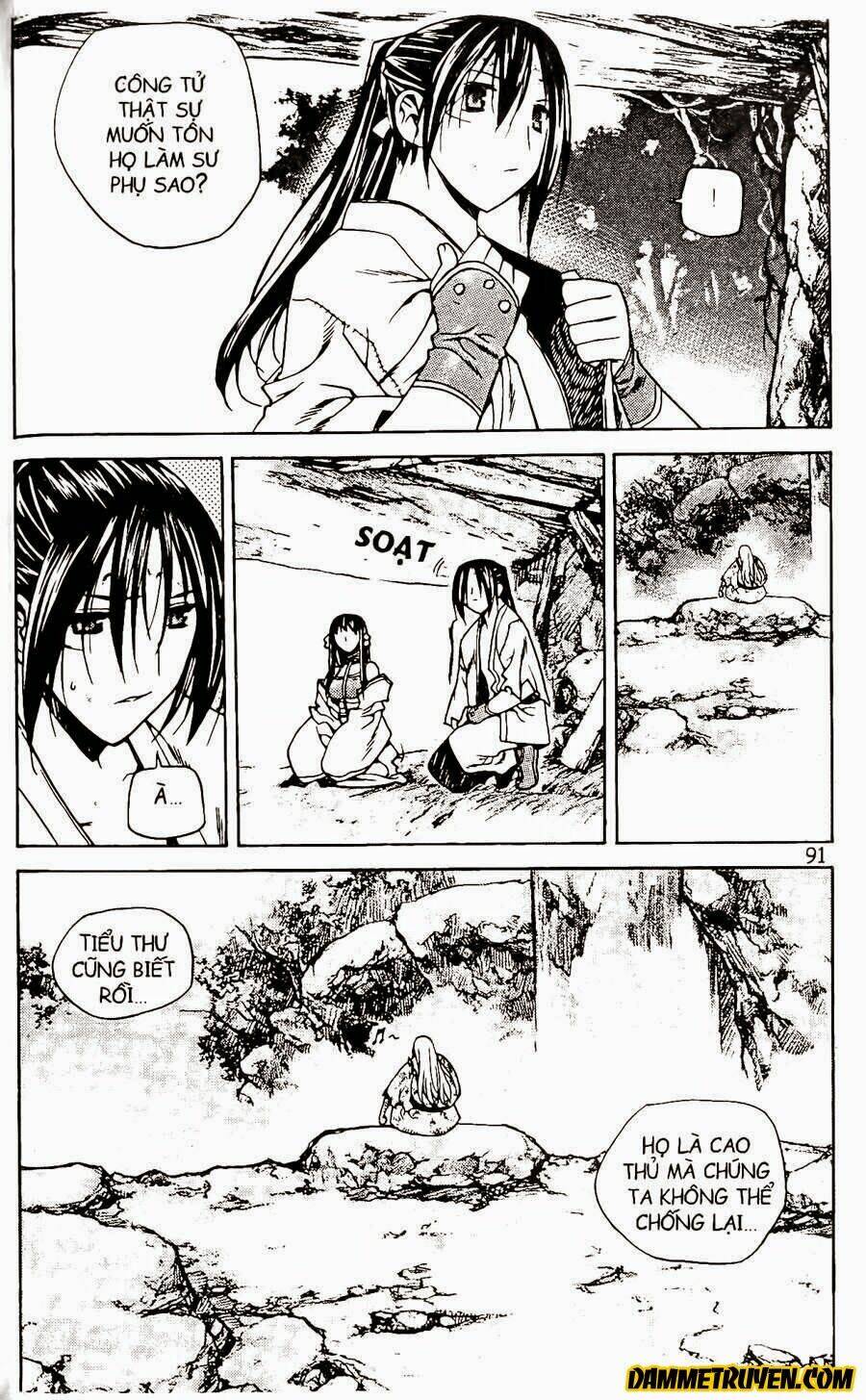 Now Chapter 73 - Trang 2