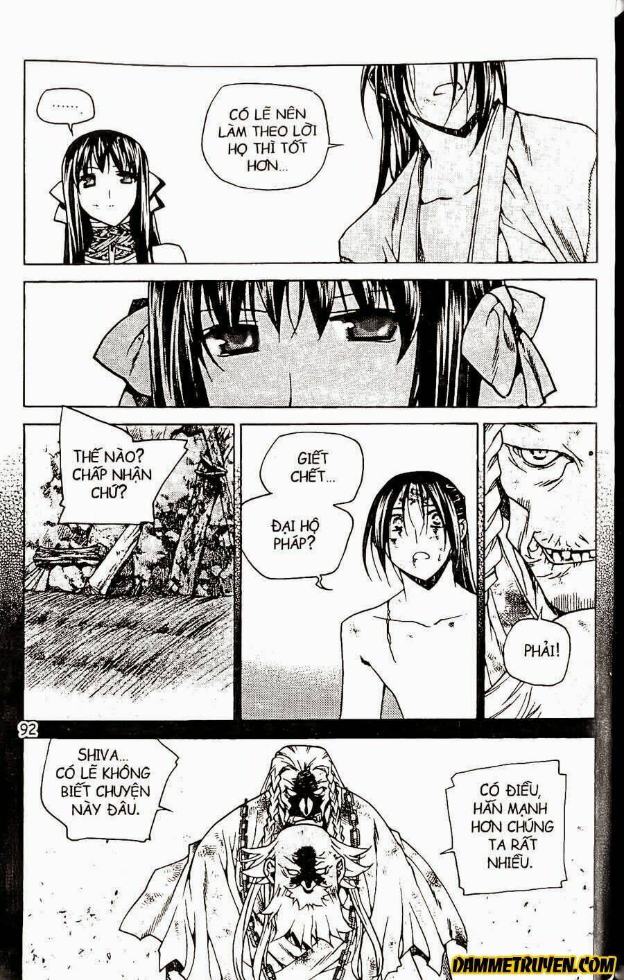 Now Chapter 73 - Trang 2