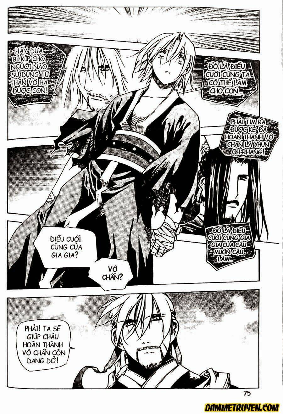 Now Chapter 73 - Trang 2