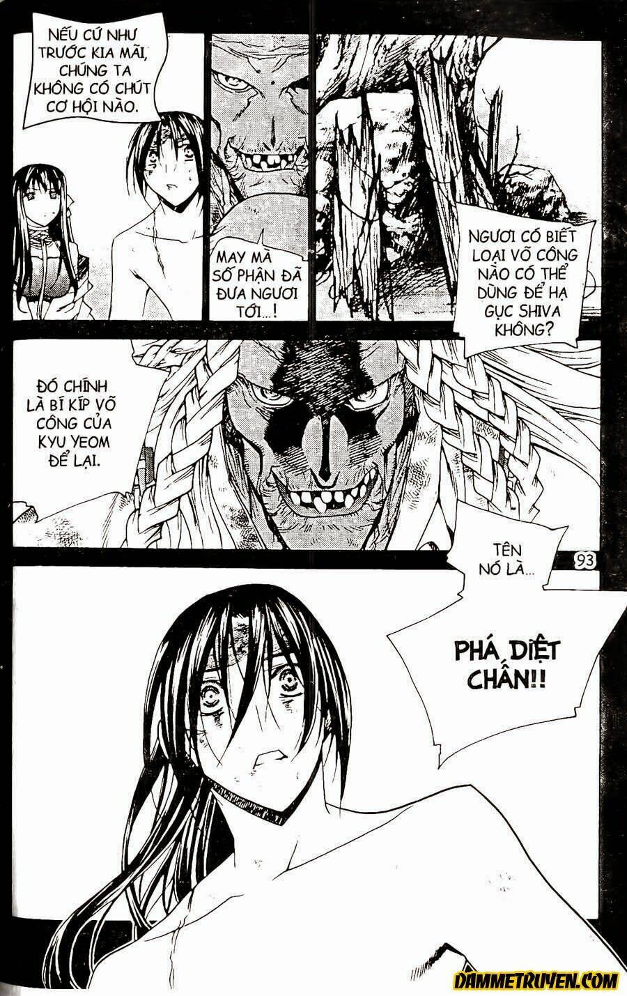 Now Chapter 73 - Trang 2