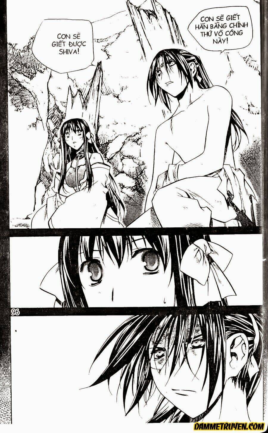 Now Chapter 73 - Trang 2