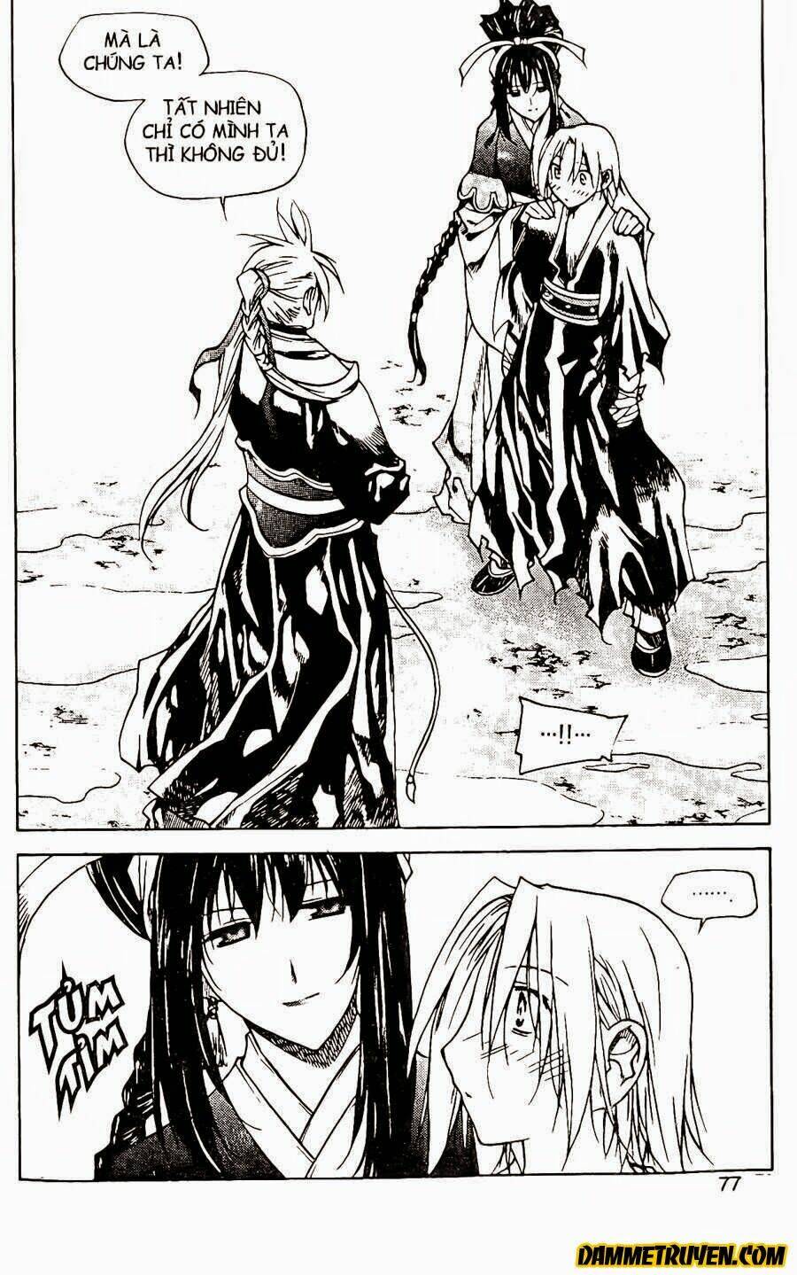 Now Chapter 73 - Trang 2