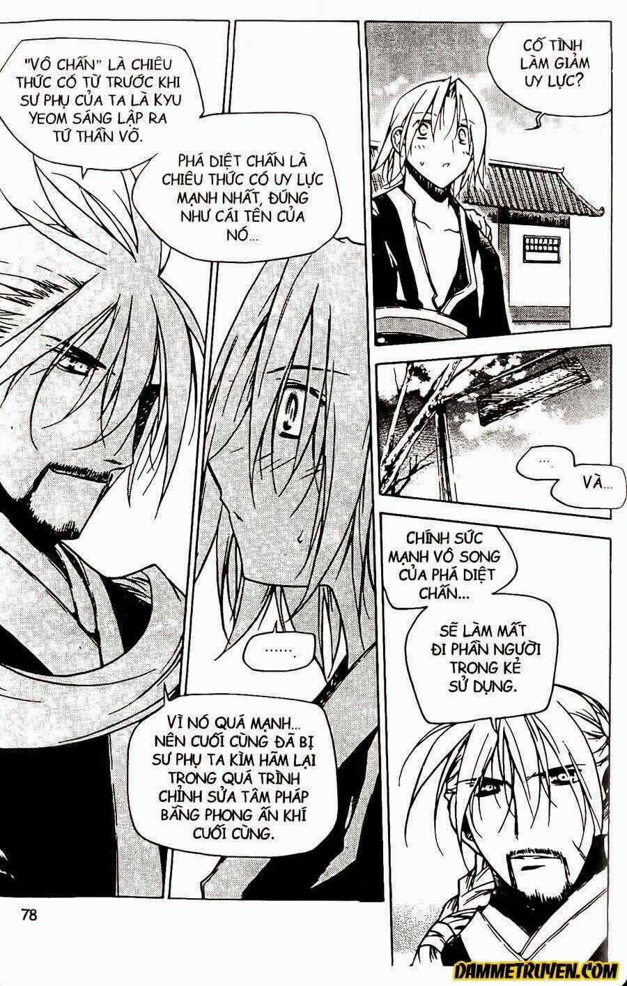 Now Chapter 73 - Trang 2