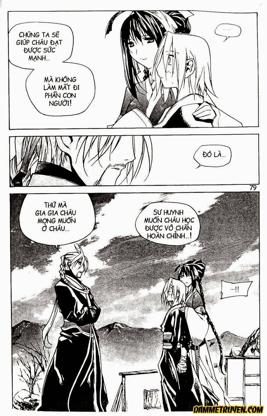 Now Chapter 73 - Trang 2