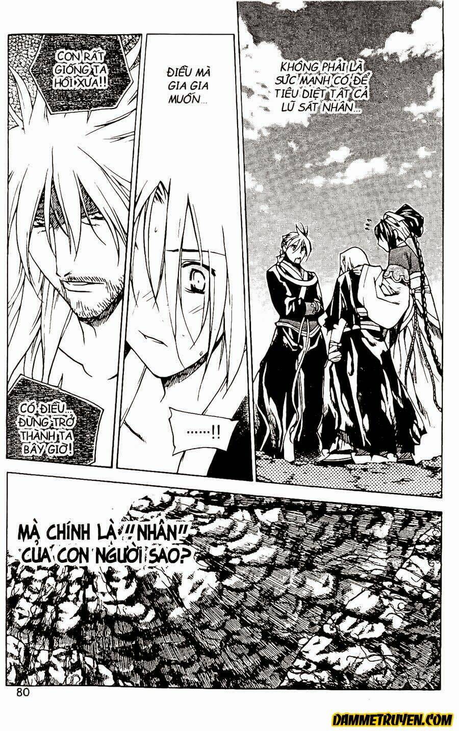 Now Chapter 73 - Trang 2