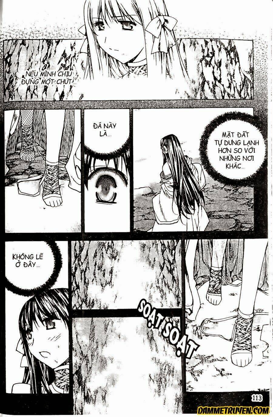 Now Chapter 74 - Trang 2