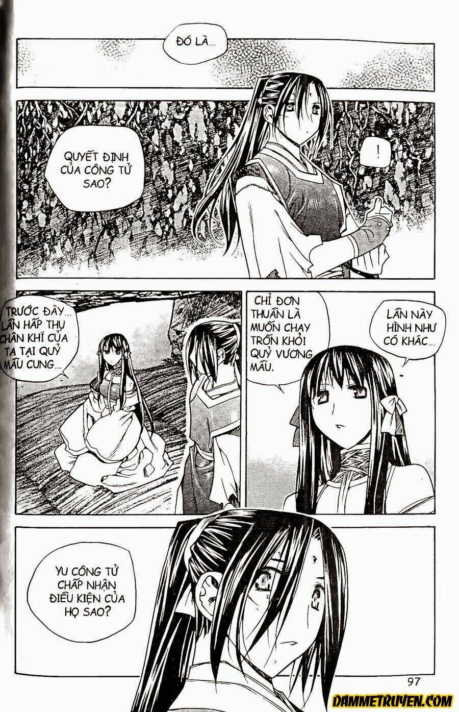 Now Chapter 74 - Trang 2