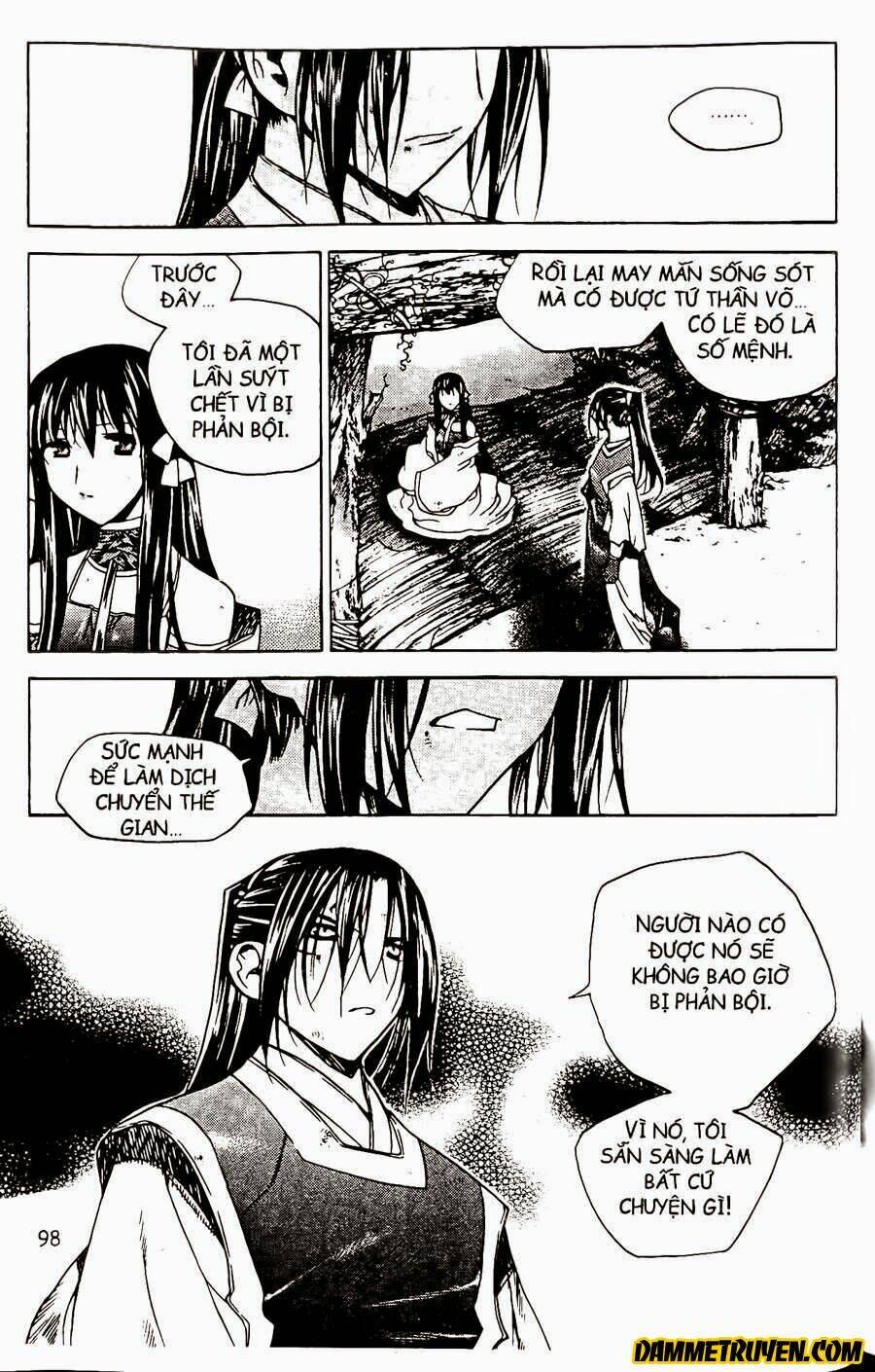 Now Chapter 74 - Trang 2