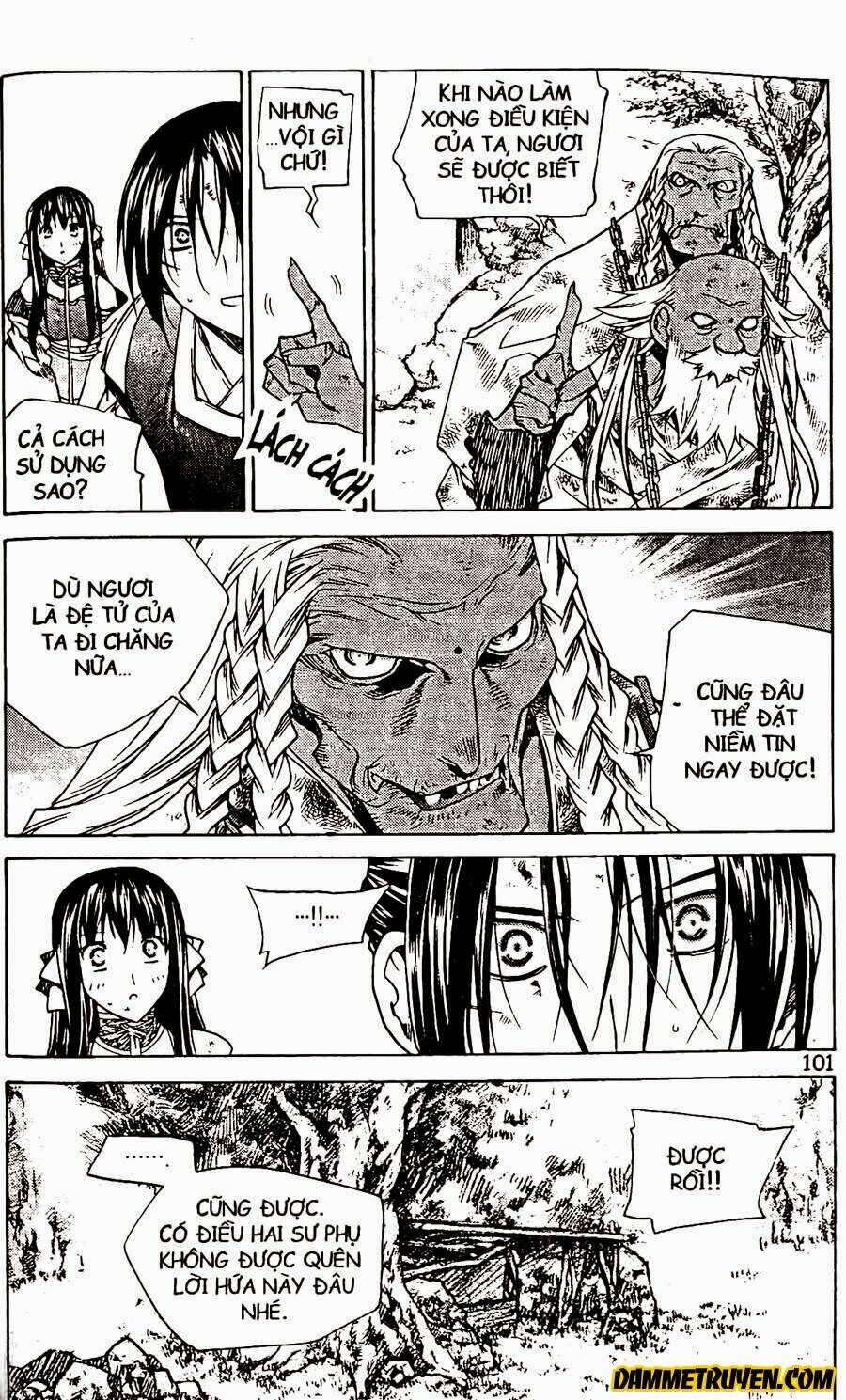 Now Chapter 74 - Trang 2