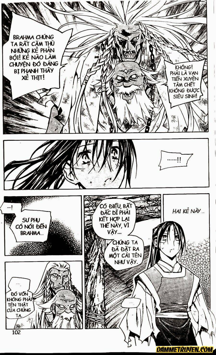 Now Chapter 74 - Trang 2