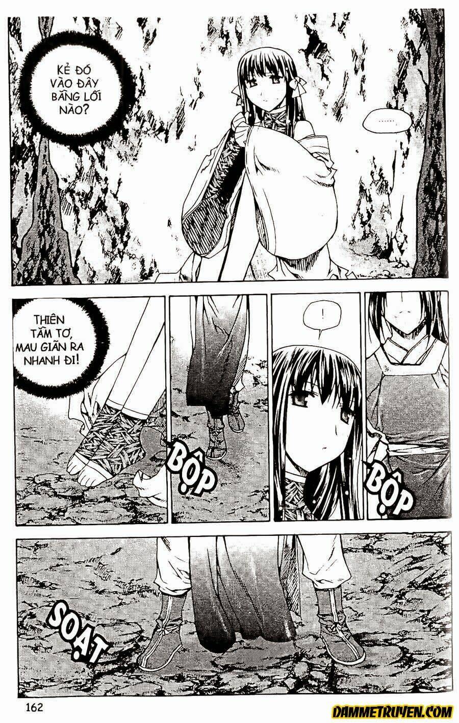 Now Chapter 76 - Trang 2