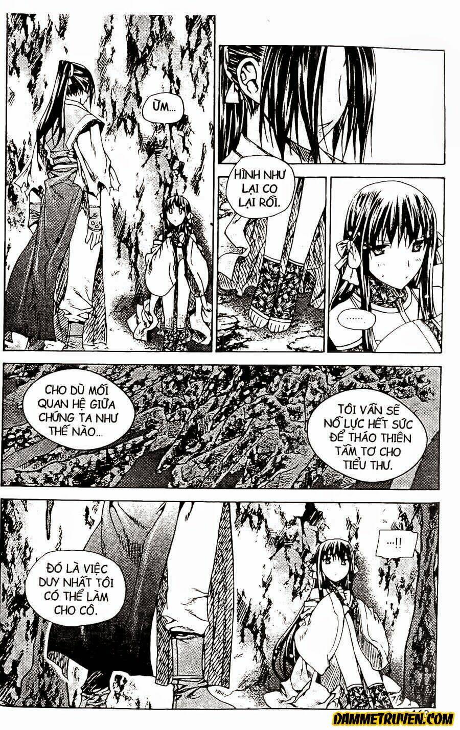 Now Chapter 76 - Trang 2