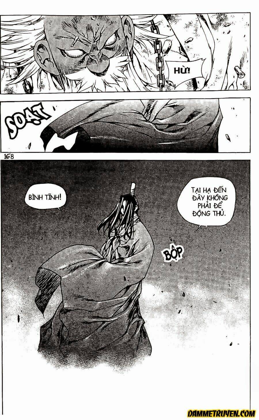 Now Chapter 76 - Trang 2