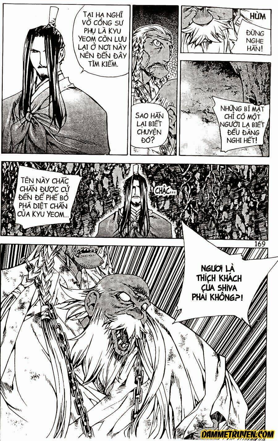 Now Chapter 76 - Trang 2