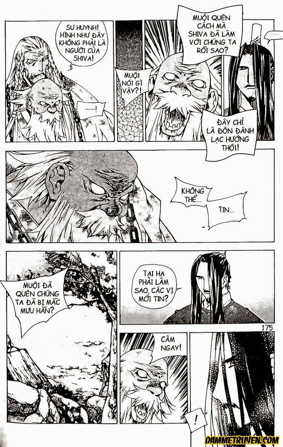 Now Chapter 76 - Trang 2