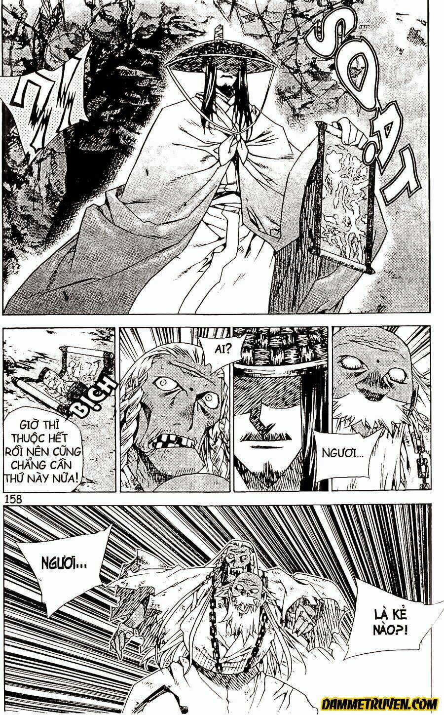 Now Chapter 76 - Trang 2