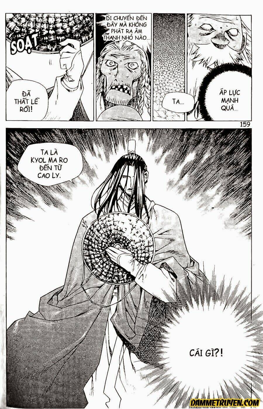 Now Chapter 76 - Trang 2