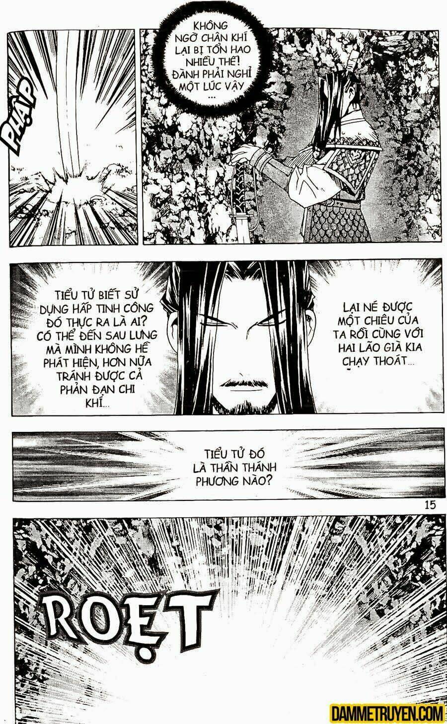 Now Chapter 77 - Trang 2