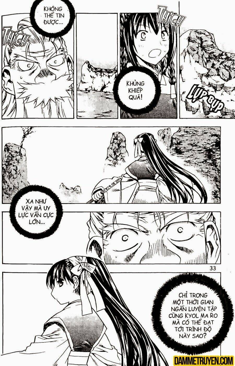 Now Chapter 78 - Trang 2