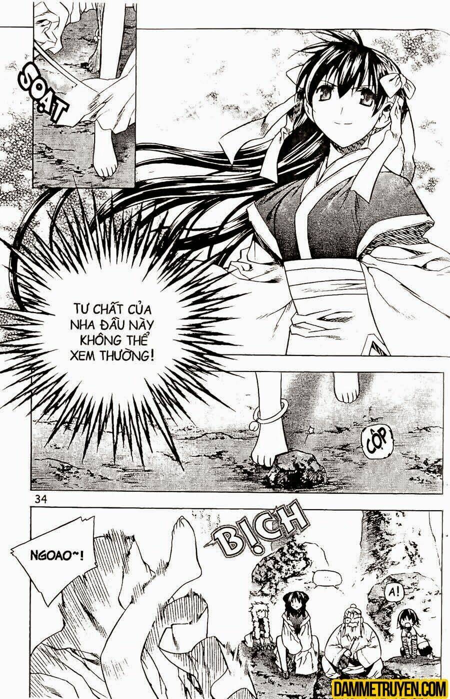 Now Chapter 78 - Trang 2