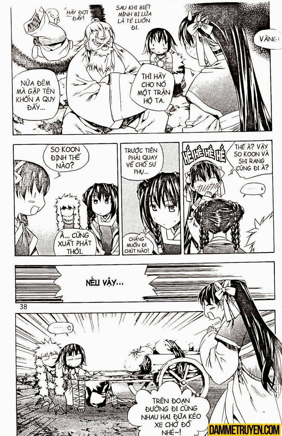 Now Chapter 78 - Trang 2