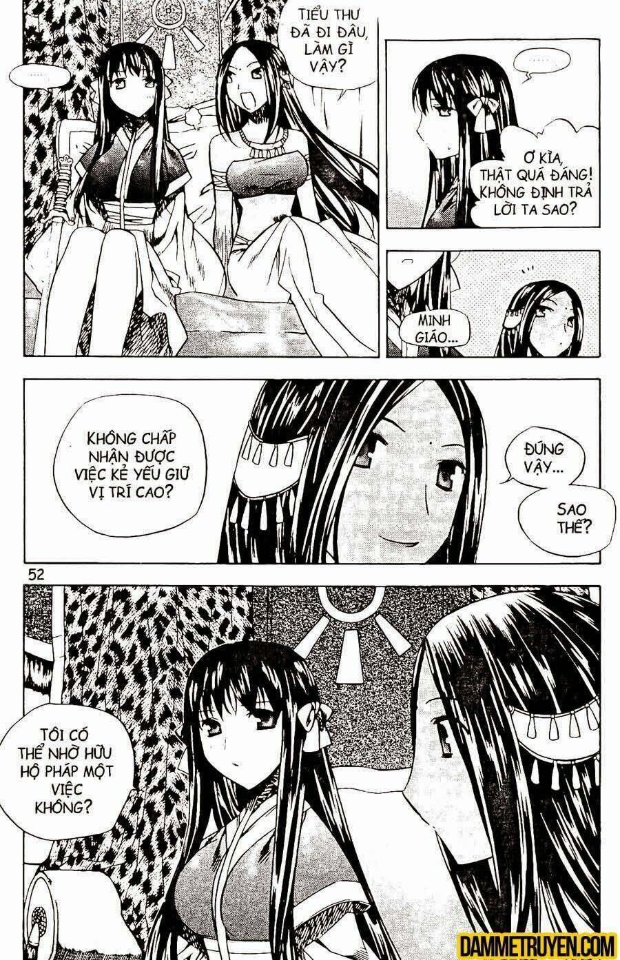 Now Chapter 79 - Trang 2