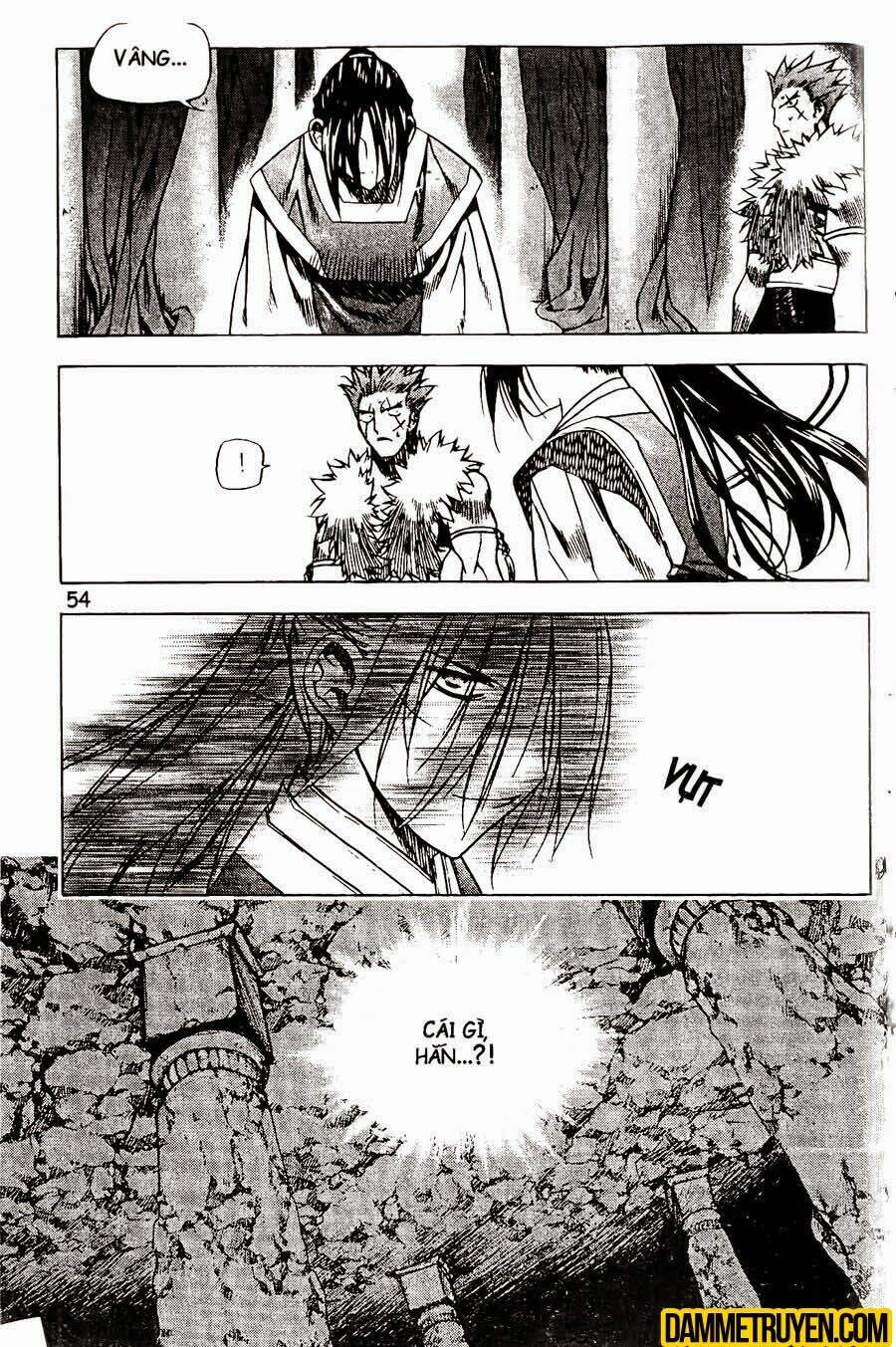 Now Chapter 79 - Trang 2