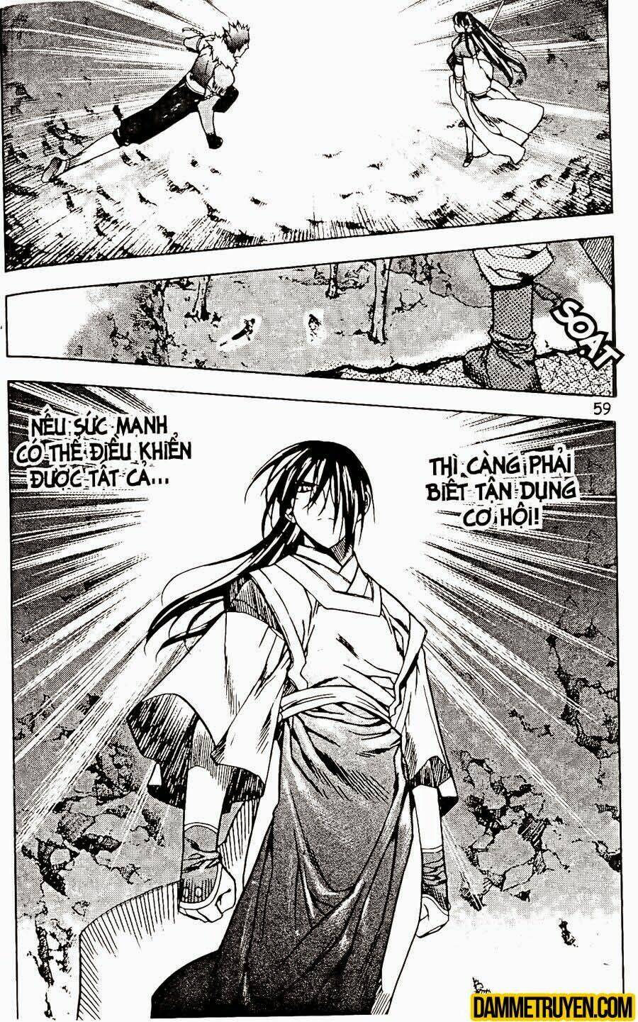 Now Chapter 79 - Trang 2