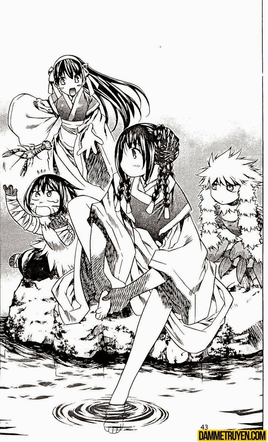 Now Chapter 79 - Trang 2