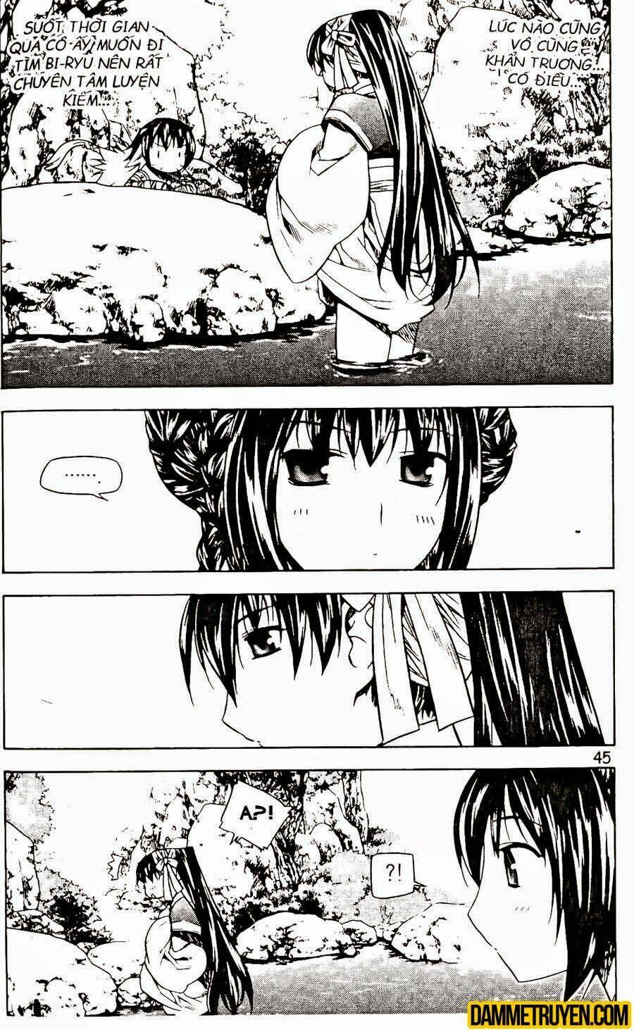 Now Chapter 79 - Trang 2