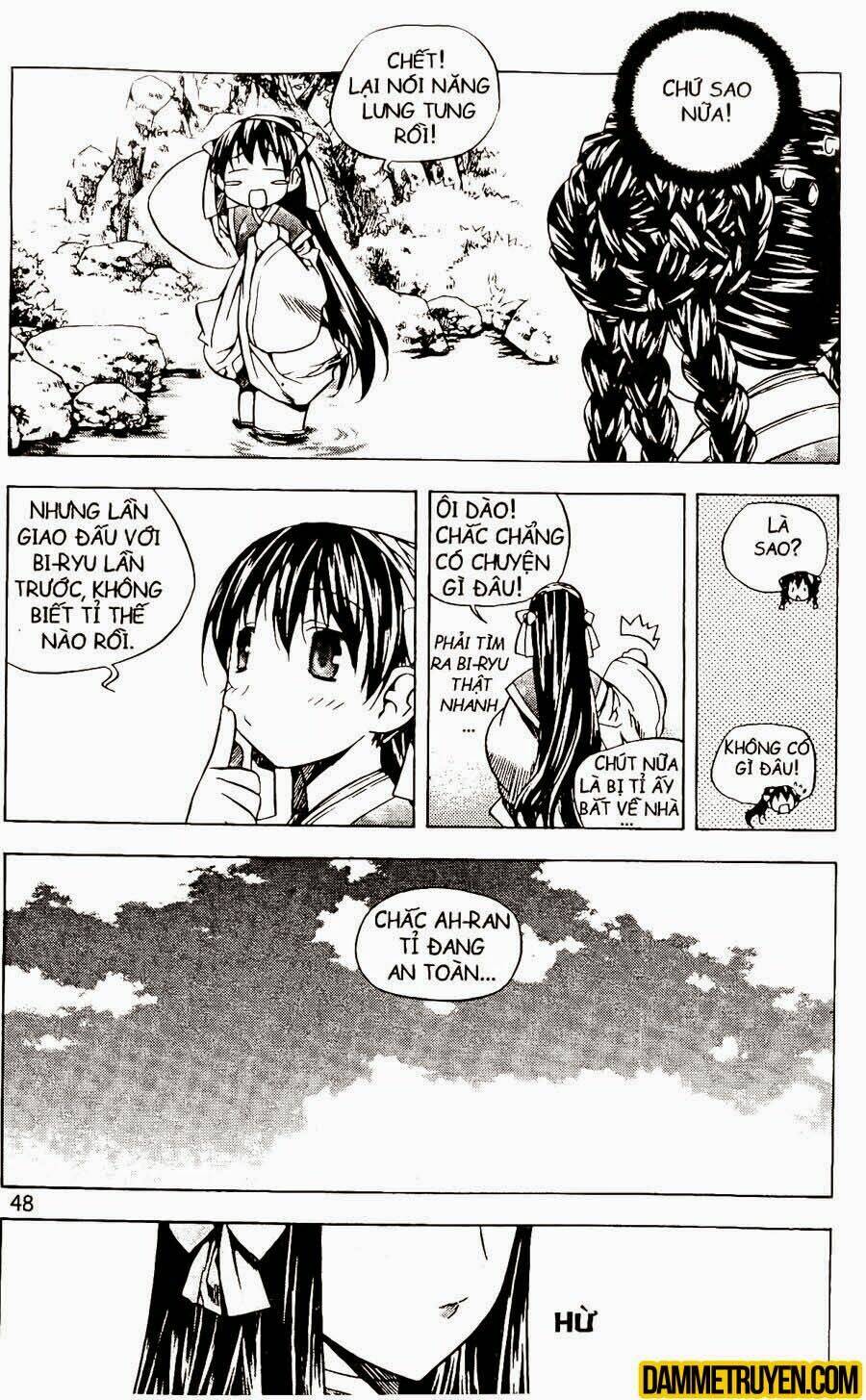 Now Chapter 79 - Trang 2