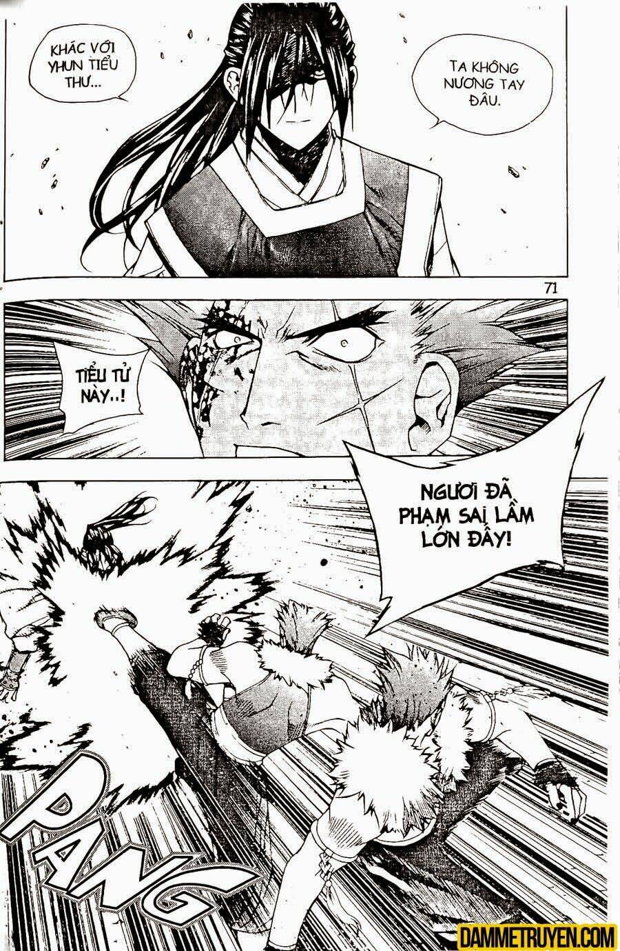 Now Chapter 80 - Trang 2