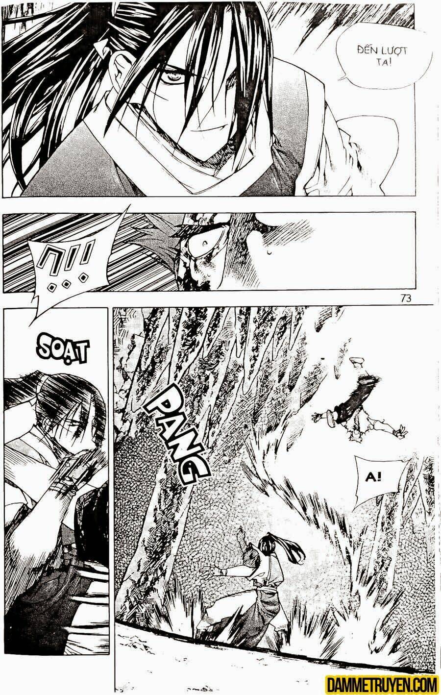 Now Chapter 80 - Trang 2