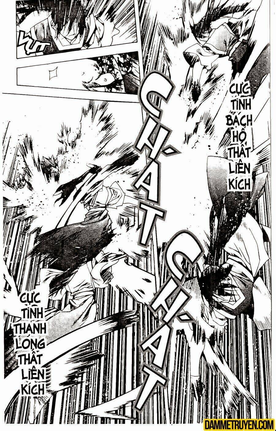 Now Chapter 80 - Trang 2