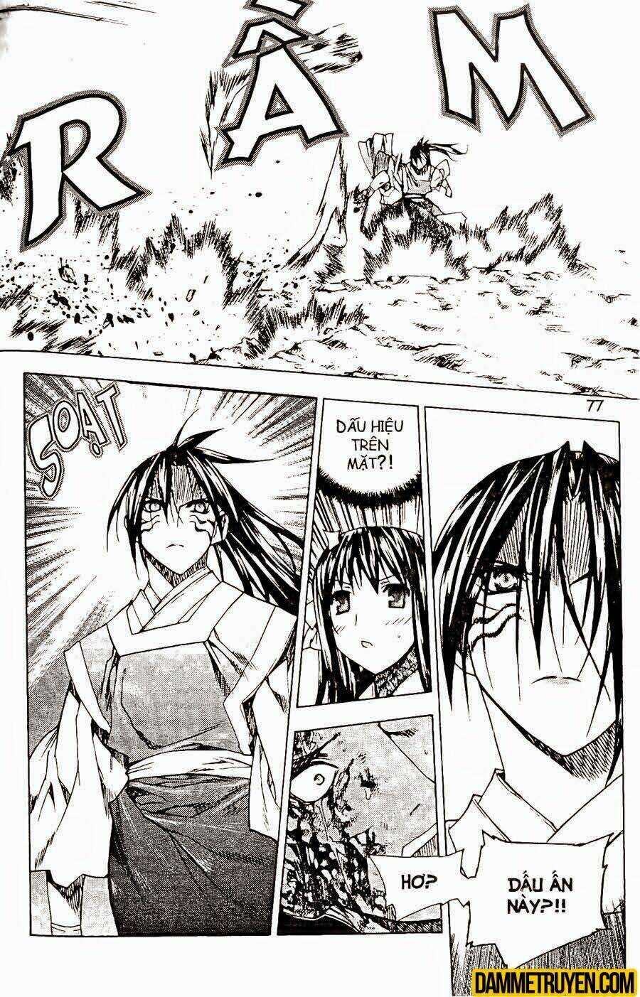 Now Chapter 80 - Trang 2