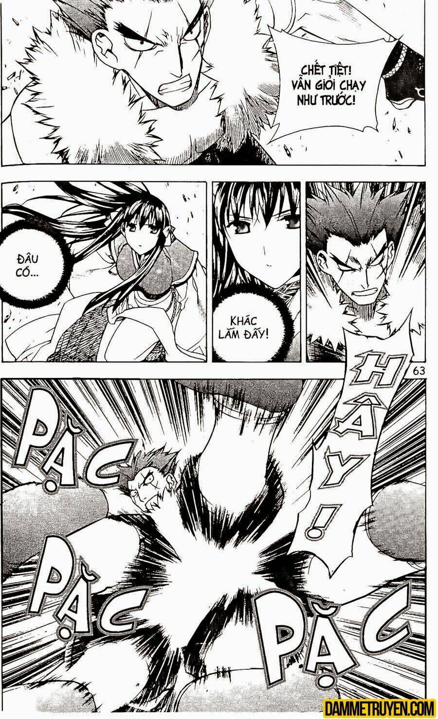 Now Chapter 80 - Trang 2