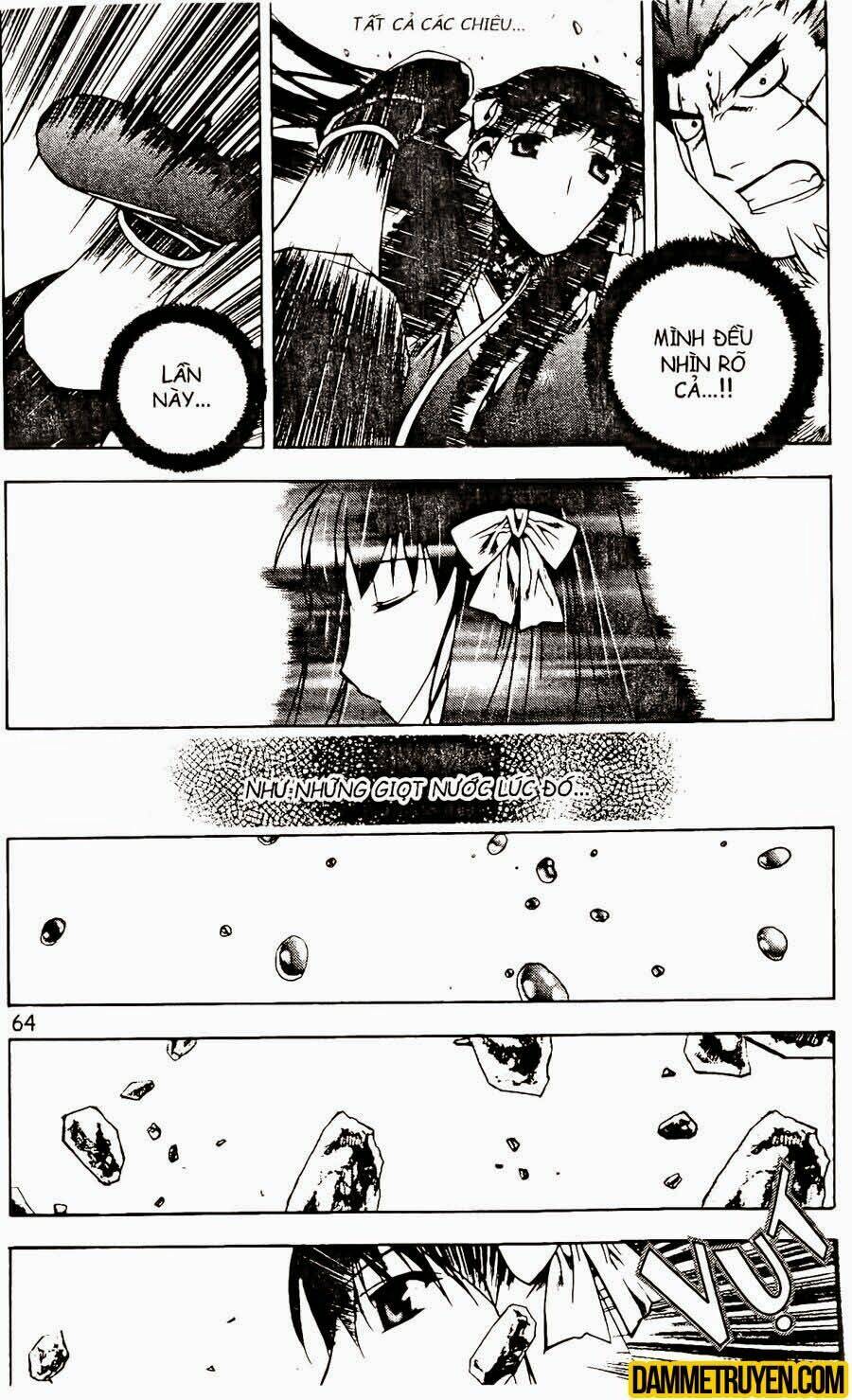 Now Chapter 80 - Trang 2