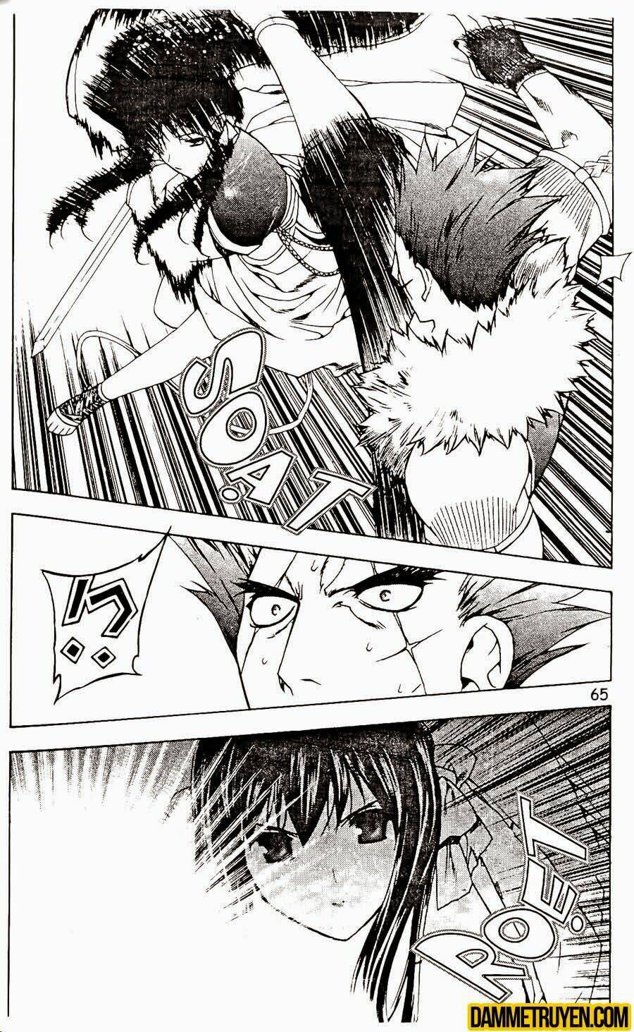 Now Chapter 80 - Trang 2