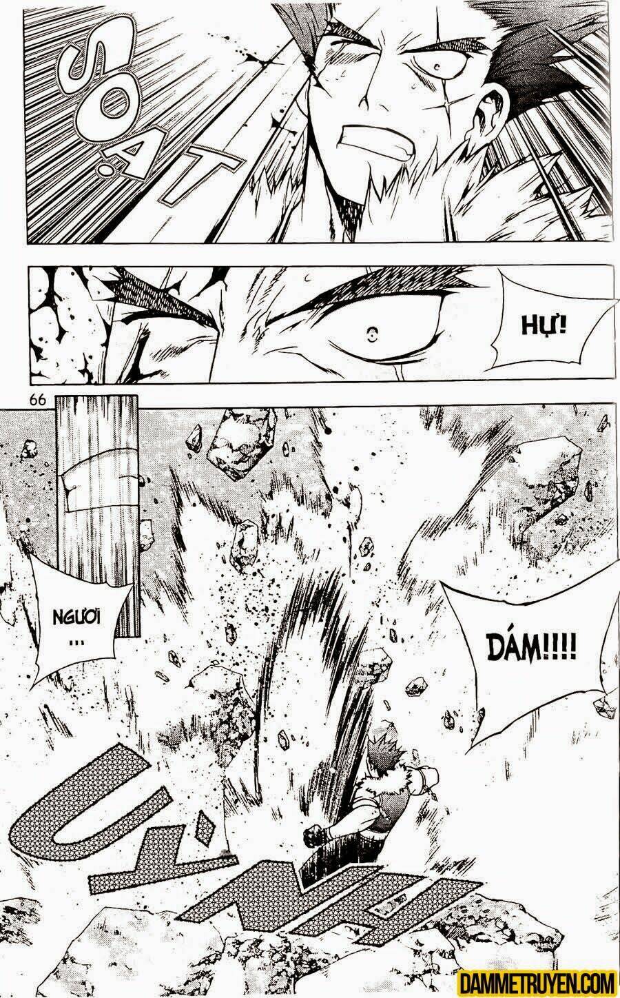 Now Chapter 80 - Trang 2