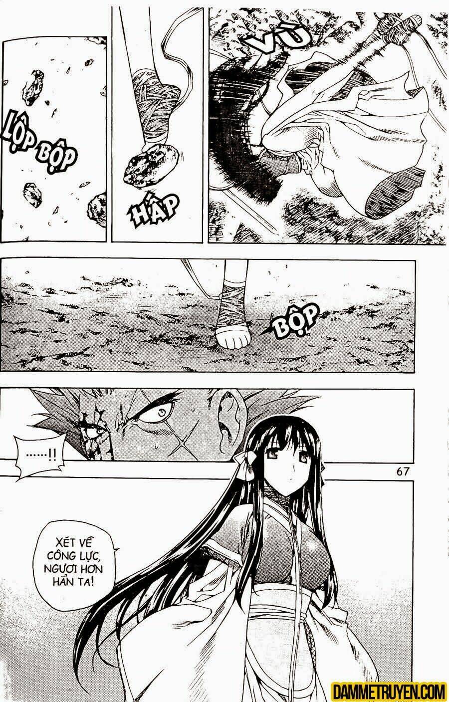 Now Chapter 80 - Trang 2