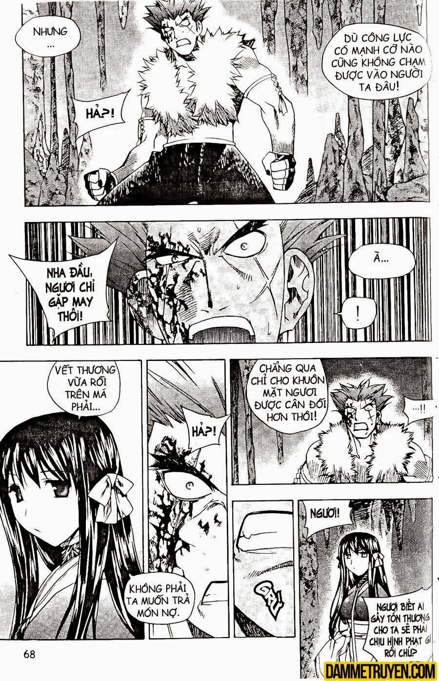 Now Chapter 80 - Trang 2