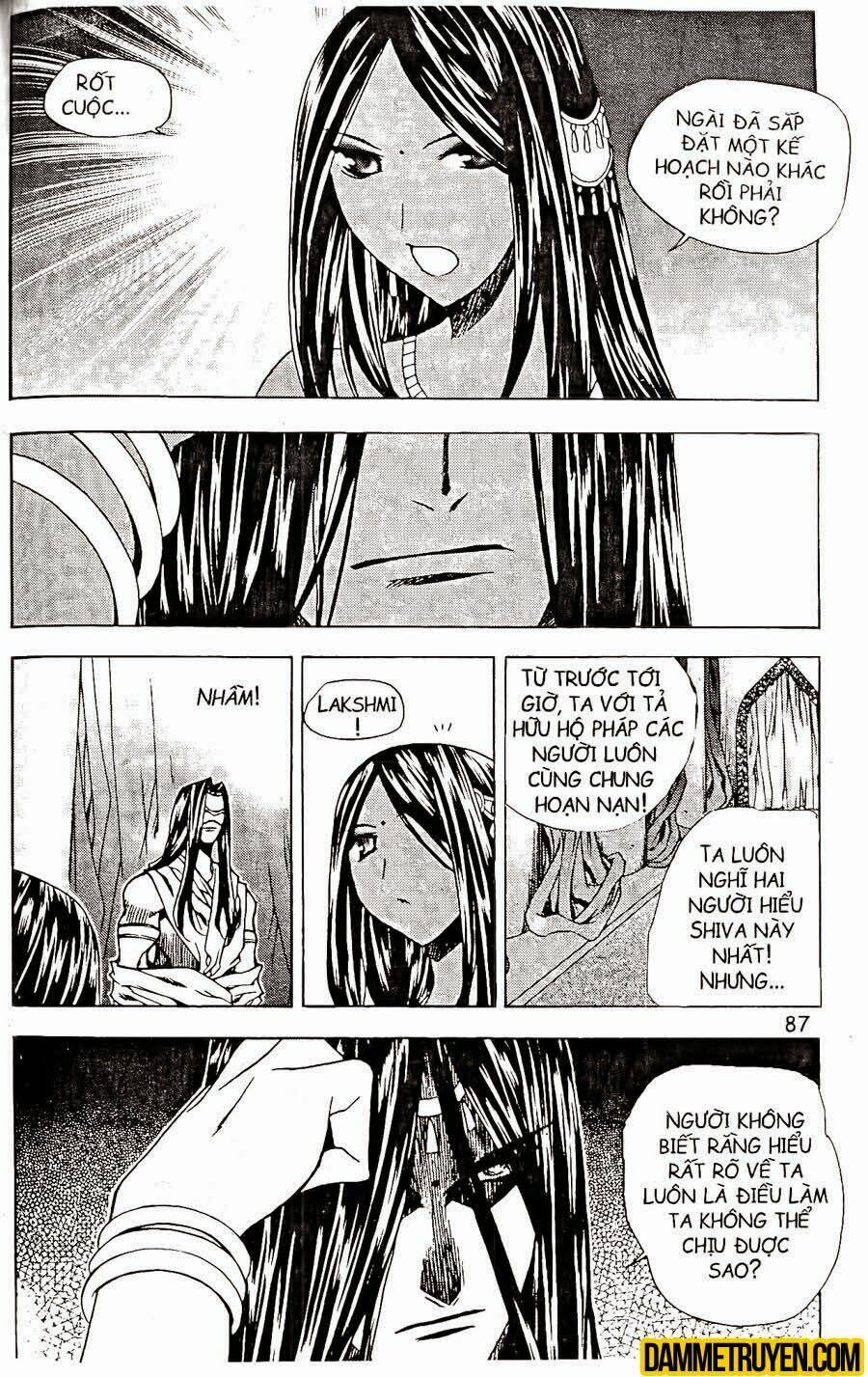 Now Chapter 81 - Trang 2