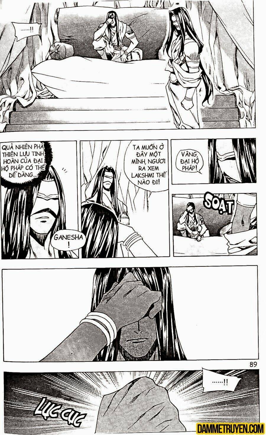 Now Chapter 81 - Trang 2