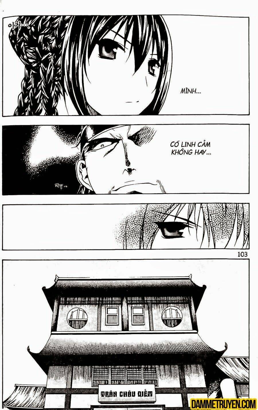 Now Chapter 82 - Trang 2