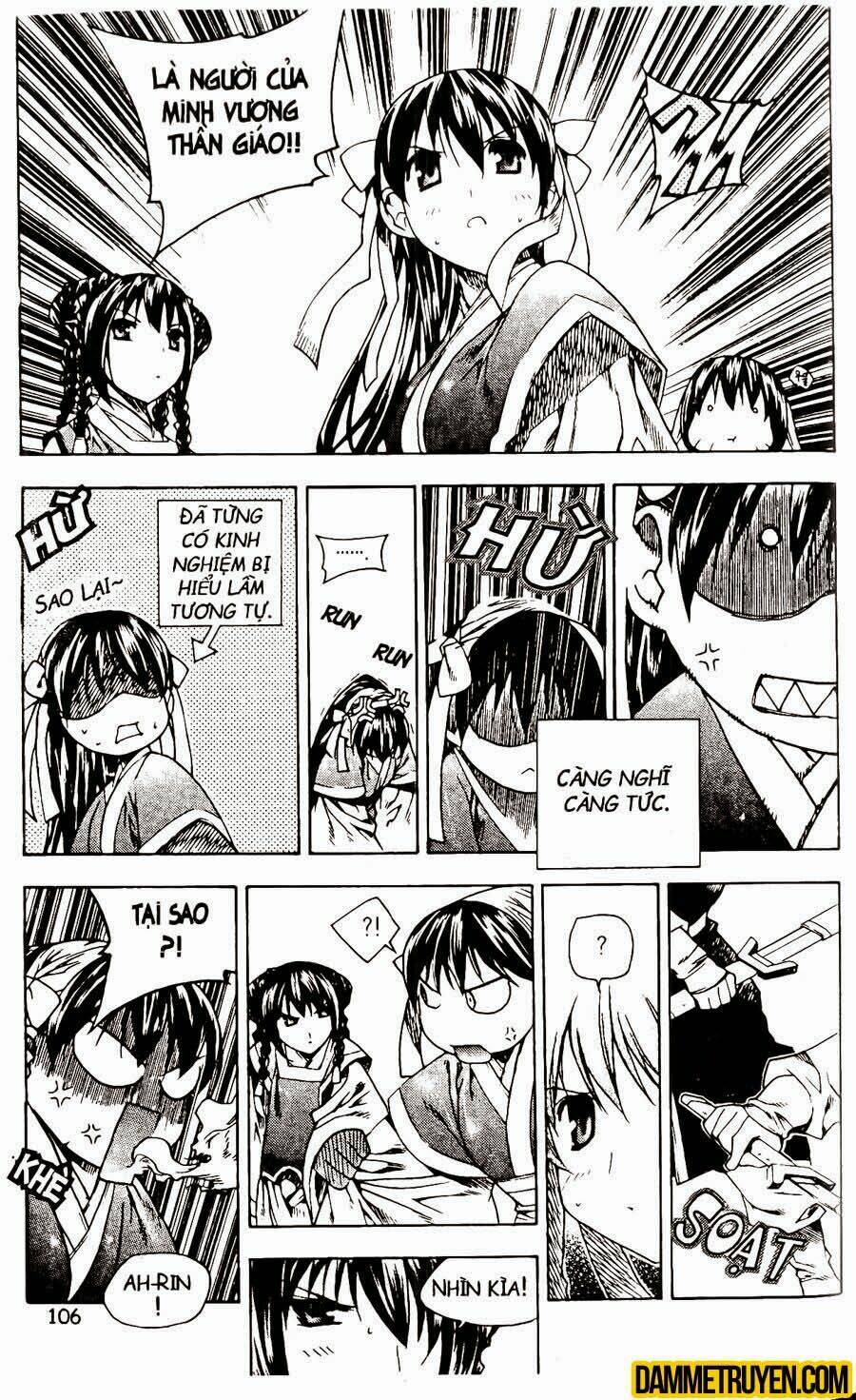 Now Chapter 82 - Trang 2