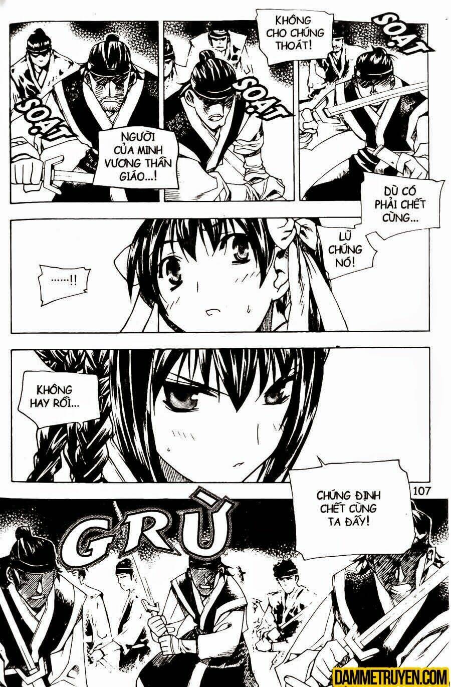 Now Chapter 82 - Trang 2