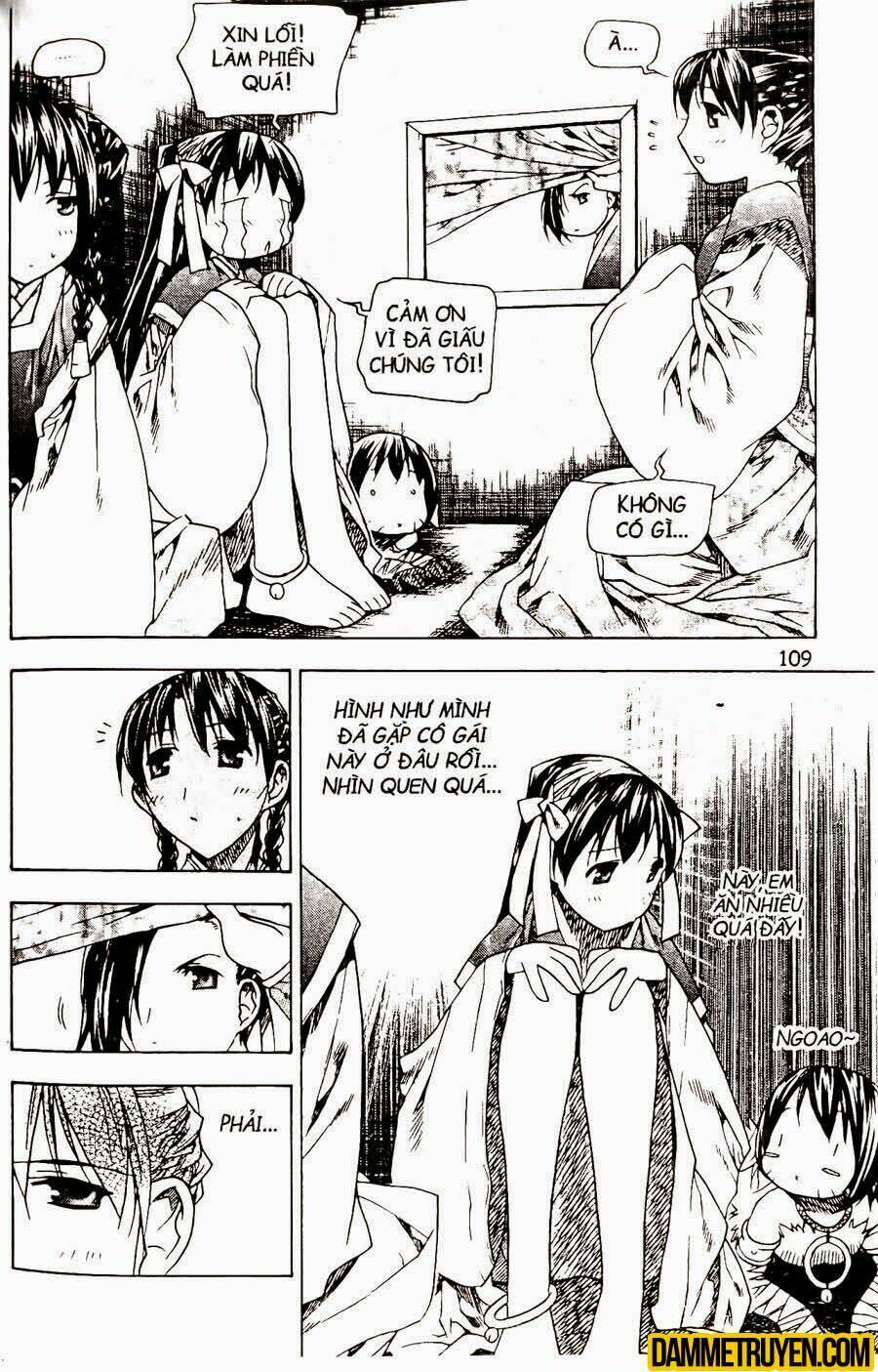 Now Chapter 82 - Trang 2