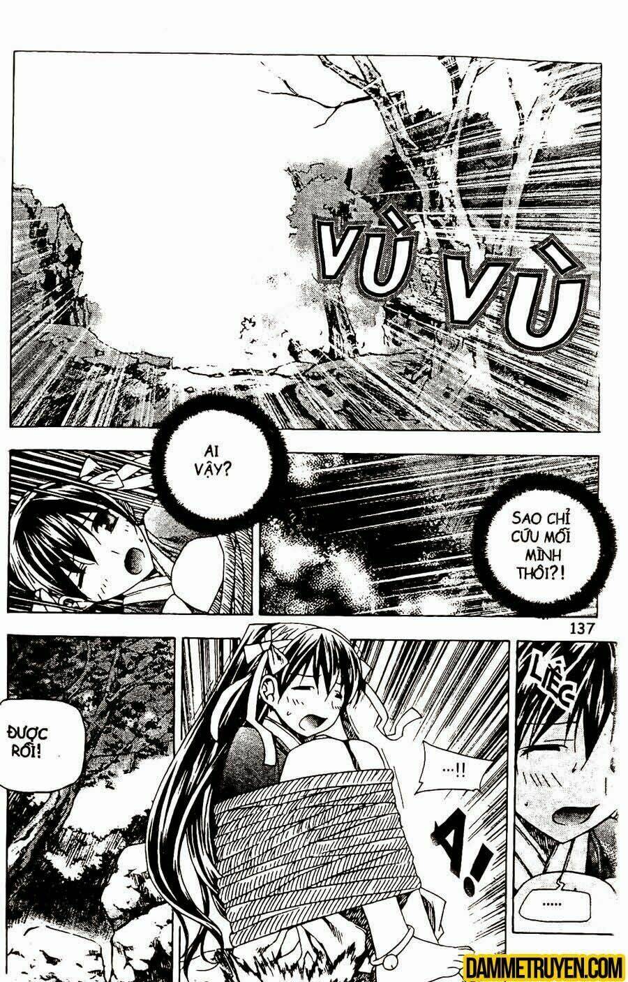 Now Chapter 84 - Trang 2